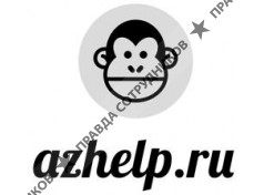 Семенков М.Ю.