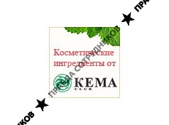 Кема Клаб