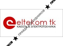 Элтеком ТК