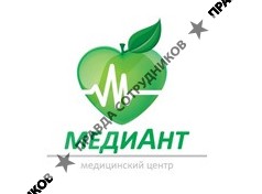 Мед-сервис