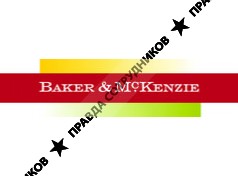 Baker &amp; McKenzie - CIS, Limited