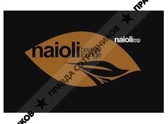Naioli beauty lounge