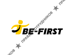 Be-First, Рекламное агентство