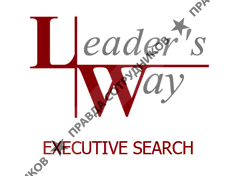 Leader's Way