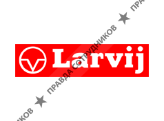 Ларвидж Интернэшнел