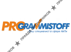 Бизнес и процессы АйТи