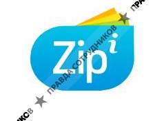 ЗИП-И