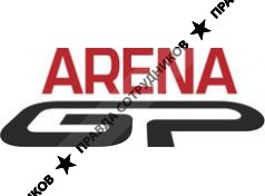 Arena GP