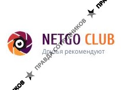Netgo