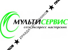 МультиСервис (Голощапов А.С.)