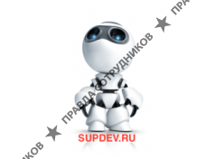 Системы Управления Предприятием