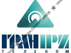Гран При Телеком