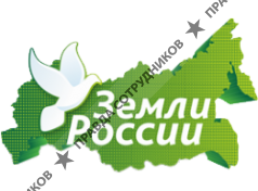 Компания Земли России