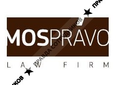 Мосправо