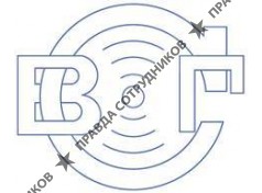 ВЕНТ СТРОЙ ГРУПП