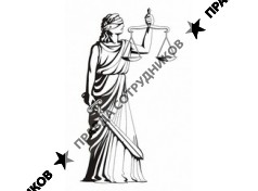 Московский Юридический Центр