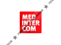 Мединтерком