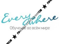 Во всём мире