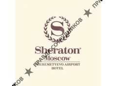 Sheraton Moscow Sheremetyevo Airport Hotel