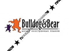 Бульдог и Медведь, школа иностранных языков