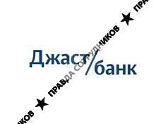 Джаст Банк