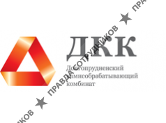 Долгопрудненский Камнеобрабатывающий Комбинат