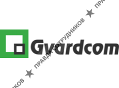 Гвардком