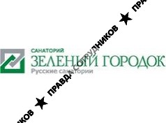 Санаторий Зеленый городок