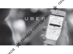 Саргин А. В.