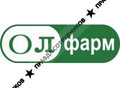 ОЛФАРМ
