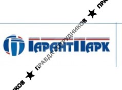 ГАРАНТ-ПАРК