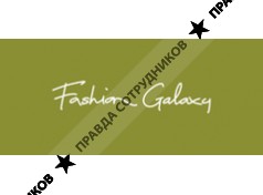 Fashion Galaxy