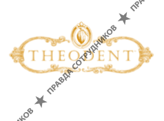 Арт Де Смайл