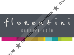 Гастрономика