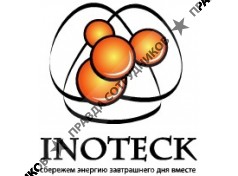 ИНОТЭК Группа Компаний