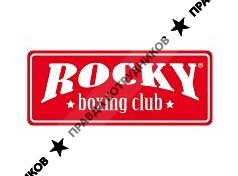 Rocky boxing club Москва