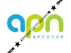 АПН - Бизнес Гифтс, Рекламное агентство