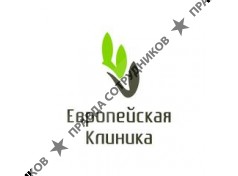 Медицинский центр