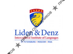 Liden &amp; Denz, Language Center