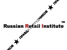 Russian Retail Institute