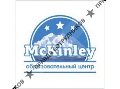 McKinley