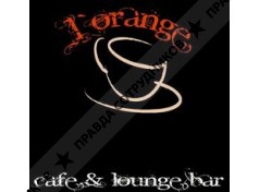 Loung cafe bar