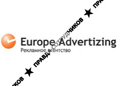 Европа Адвертайзинг