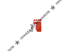 Группа компаний АКМ