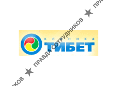 Международная Клиника Интегральной медицины