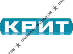 КРИТ, Группа Компаний
