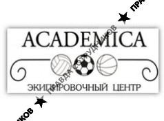 Академика