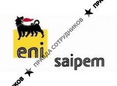 Saipem S.p.A.