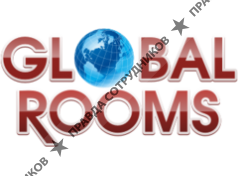 Глобал Румс