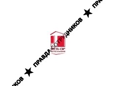 ООО,Холдинг Веста-СФ